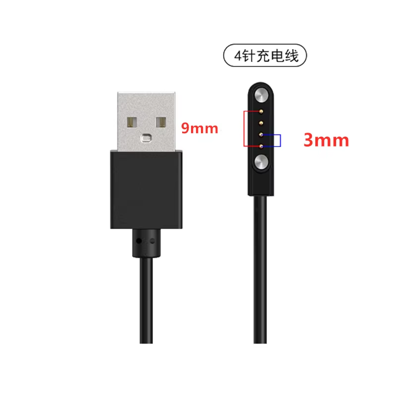 Cabo de Carregamento Magnético com 2 Pinos – USB | Forte Fixação Magnética | Cor Preto ou Branco | Compatível com Relógios Inteligentes Universais